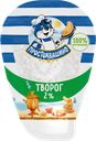 Творог ПРОСТОКВАШИНО 2%, без змж, 200г