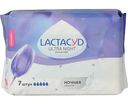Прокладки Lactacyd Ultra Night ночная защита, 7шт.