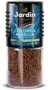 Кофе растворимый Colombia Medellin, Jardin, 95 г