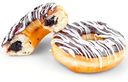 Донат с шоколадной начинкой 70г