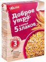 Хлопья 5 злаков Увелка Доброе утро, 350 г