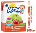 Сок «Агуша» яблоко и шиповник с 5 мес., 200 мл