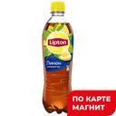 LIPTON Холодный Чай лимон 0,5л пл/бут(Пепсико):12