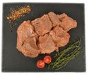 Шашлык свиной АШАН Барбекю охлажденный, 1 кг