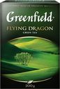 Чай зеленый GREENFIELD Flying Dragon листовой, 200г