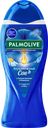 Гель для душа PALMOLIVE Арома Настроение Безмятежный сон