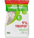 Творог Эконива 9%, 750 г