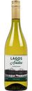 Вино Lagos des Andes Chardonnay белое полусухое 12,5 % алк., Чили, 0,75л