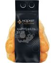 Картофель Бэби мытый, 2кг