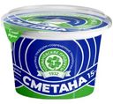 Сметана Толмачевские Продукты 15% БЗМЖ 180г