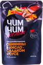 Соус Чим Чим кисло-сладкий для свинины, 150г