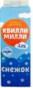 Снежок КВИЛЛИ МИЛЛИ 2,5%, 900г
