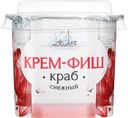 Паста КРЕМ-ФИШ Снежный краб