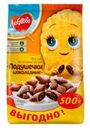 Подушечки «Любятово» шоколадные, 500 г