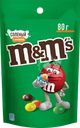Драже M&M'S с соленым арахисом