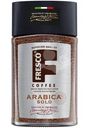 Кофе Fresco Arabica Solo, 190г