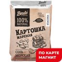 BRUTO Чипсы картофел с морск солью 120г флоупак (Стамба) :17