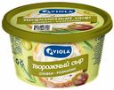 Сыр творожный Valio Viola c оливками и розмарином 68% 150 г