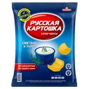 Чипсы РУССКАЯ КАРТОШКА Сметана-укроп, 80г