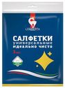 Салфетка вискозная Lomberta, 3 шт