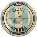 Паштет Хаме из мяса кролика, 100г