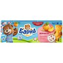 БАРНИ Пирож с абрикос нач 150г к/уп(Мондэлис):20