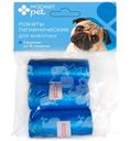 Пакеты гигиенические 315х215см Маркет Pet, 45шт