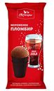 Мороженое пломбир Свитлогорье с наполнителем со вкусом колы в вафельном стаканчике 13%, 95 г