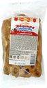 Слойка Хлебодар Двойная Сладость с творогом и клубникой 90г
