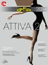 Колготки женские OMSA Attiva 20 den caramello 2