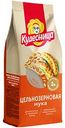 Мука пшеничная Кудесница цельнозерновая, 500г