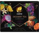 Чай CURTIS Dessert Tea Collection Ассорти, 30 пакетиков, 58,5г 