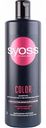 Шампунь для окрашенных и мелированных волос Syoss Color с экстрактом японской камелии, 450 мл