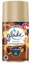 Сменный баллон для Glade Автоматик Нежность кашемира и сандал, 269мл