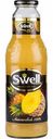 Сок ананасовый Swell с мякотью, 0,75 л