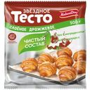 Тесто слоёное Звёздное дрожжевое, 500г