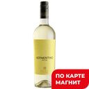 Вино TRULLI Верментино белое п/сух 0,75л (Италия):6