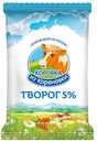 Творог "Коровка из Кореновки" 5% 180г