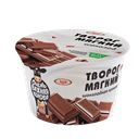 Творог ОЧЕНЬ ВАЖНАЯ КОРОВА мягкий шоколадная крошка 4,2%, 150г