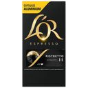 Кофе LOR Espresso Ristretto натуральный молотый жареный, 52г 