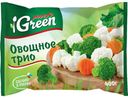 Овощная смесь Морозко Green Овощное трио замороженная 400 г