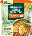Хлопья гречневые «Гудвилл» с курицей по-домашнему, 40 г