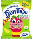 Мармелад жевательный фигурный Бон Пари Кислые змейки со вкусом фруктов, 120г