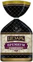 Пельмени Цезарь премиум, 600г