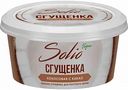 Сгущенка кокосовая Solio с какао, 170 г