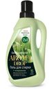 Гель для стирки Aroma Drop Таинственный лес  2в1, 1 кг