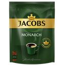 Кофе JACOBS Монарх растворимый сублимированный, 210г