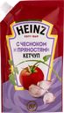 Кетчуп томатный Хайнц с чесноком и пряностями Петропродукт м/у, 320 г