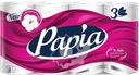 Бумага туалетная PAPIA 3-слоя белая, 8шт