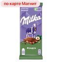 Шоколад МИЛКА, с фундуком, 90г